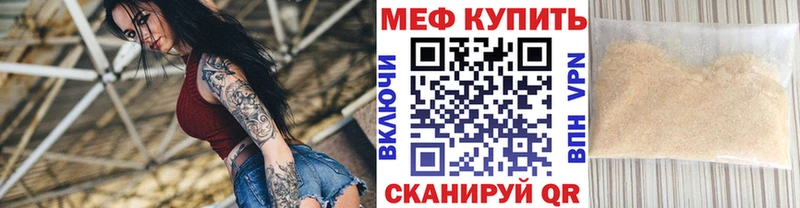 Alpha PVP Гусиноозёрск