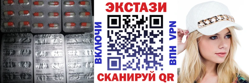 это официальный сайт  Гусиноозёрск  ЭКСТАЗИ mix 