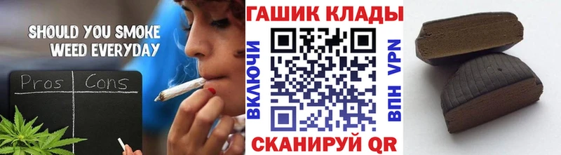 ГАШ ice o lator  KRAKEN   Гусиноозёрск 