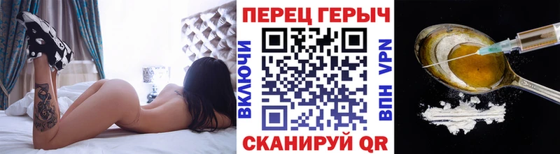 купить   OMG маркетплейс  Героин Афган  Гусиноозёрск 