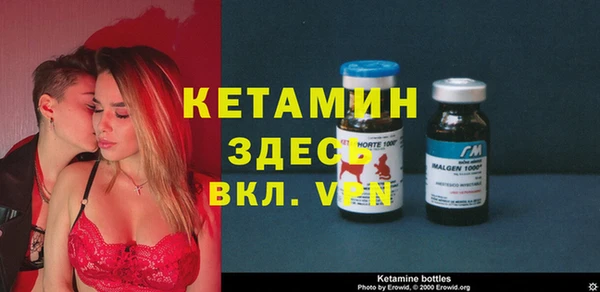 таблы Семёнов
