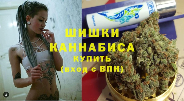 меф Абдулино