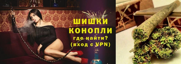 меф Абдулино