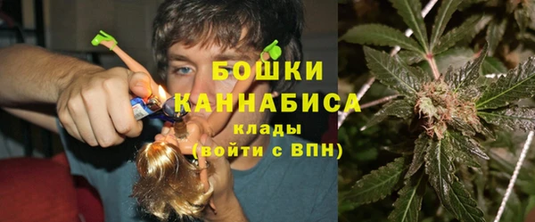 эйфоретик Абаза