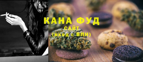 таблы Семёнов