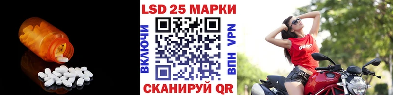 что такое наркотик  Гусиноозёрск  Лсд 25 экстази ecstasy 