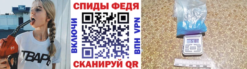 Первитин мет  Гусиноозёрск 